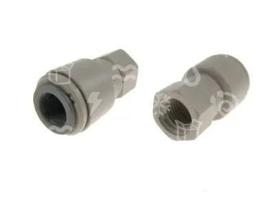 spojka redukčního ventilu, JG F7/16 x 9.5mm
